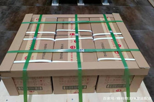 盐城机场快运酒水【机场货运当天